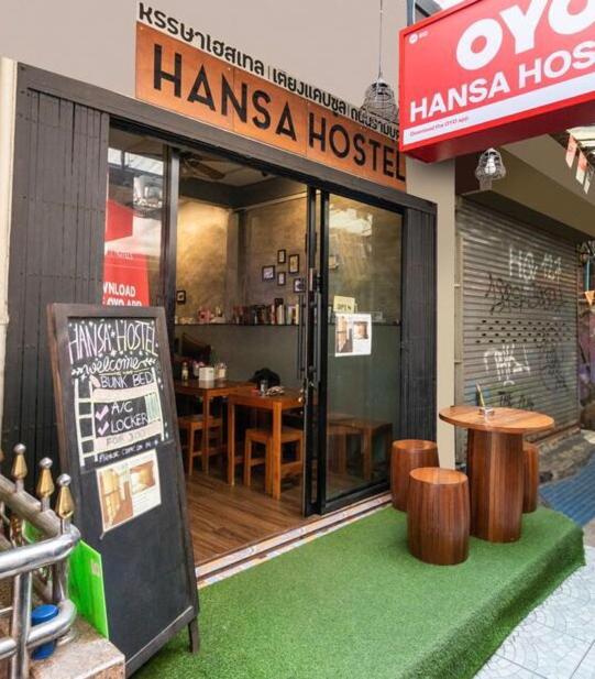 Hansa Hostel Bangkok Khaosan Экстерьер фото