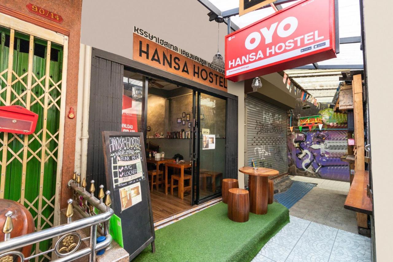 Hansa Hostel Bangkok Khaosan Экстерьер фото