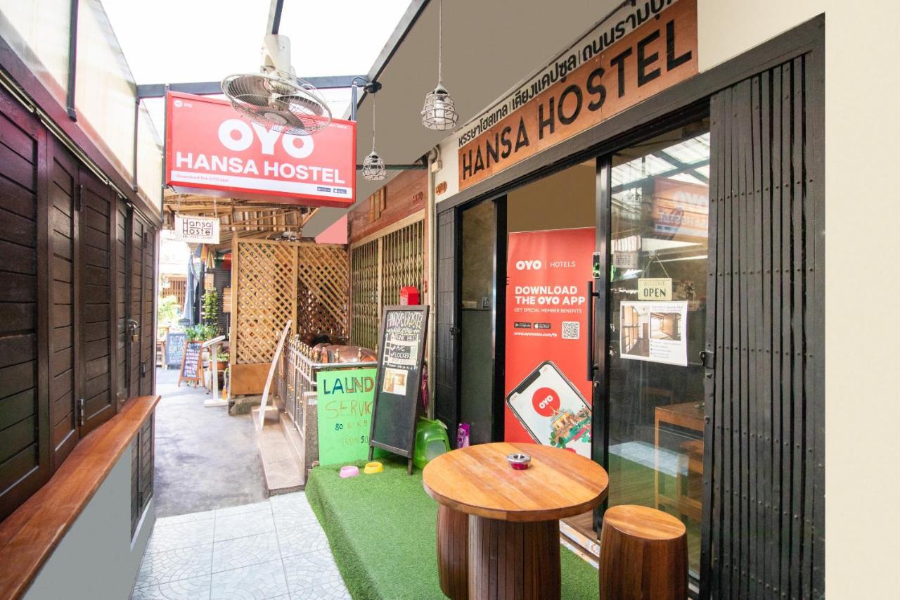 Hansa Hostel Bangkok Khaosan Экстерьер фото