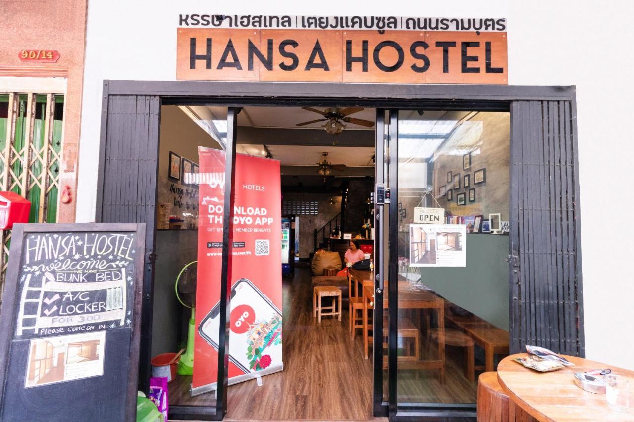 Hansa Hostel Bangkok Khaosan Экстерьер фото
